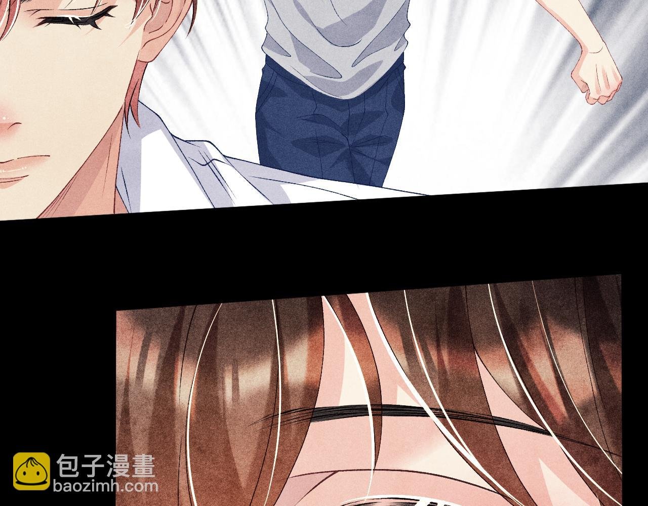 第38话 珍珠慌了