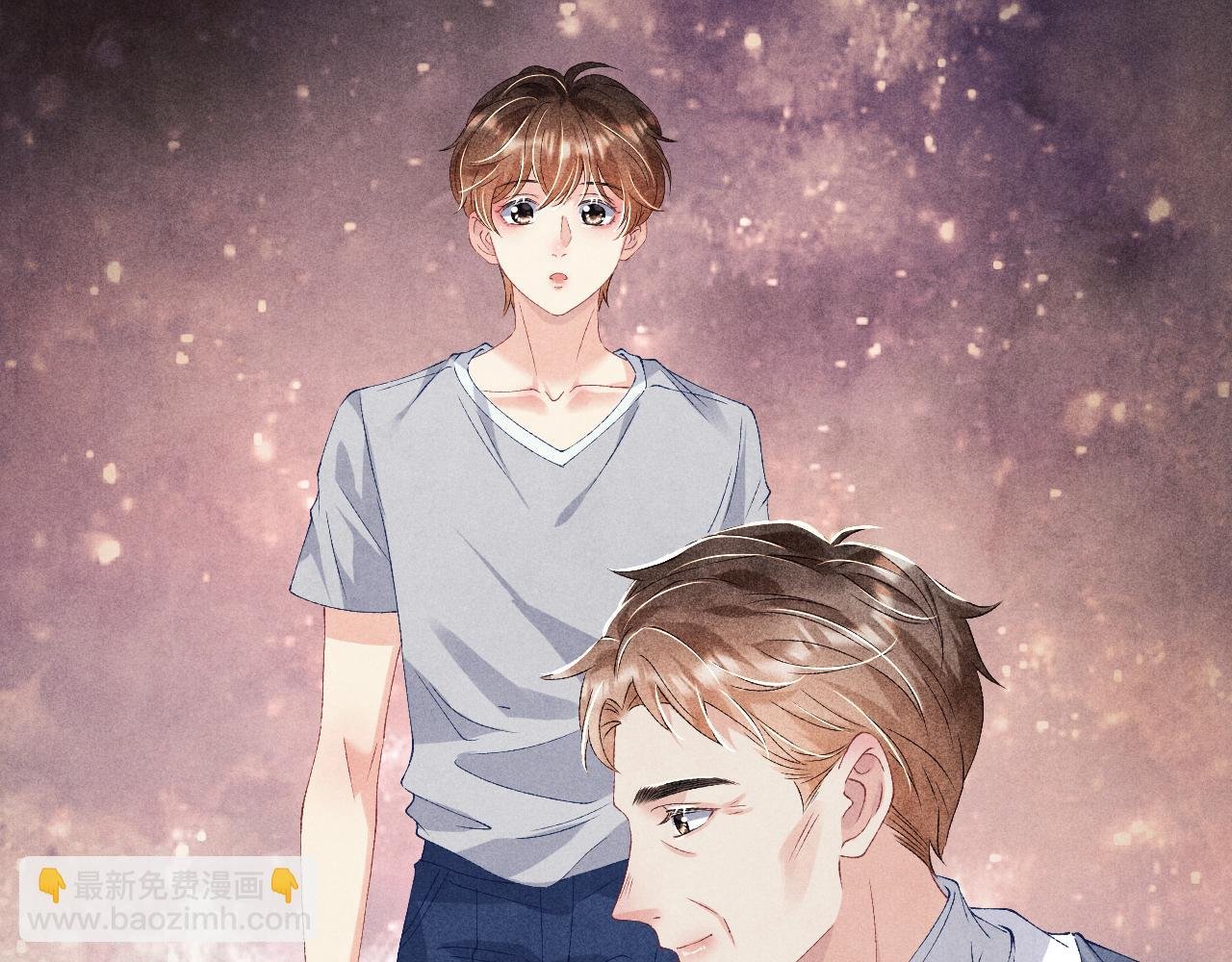 第38话 珍珠慌了