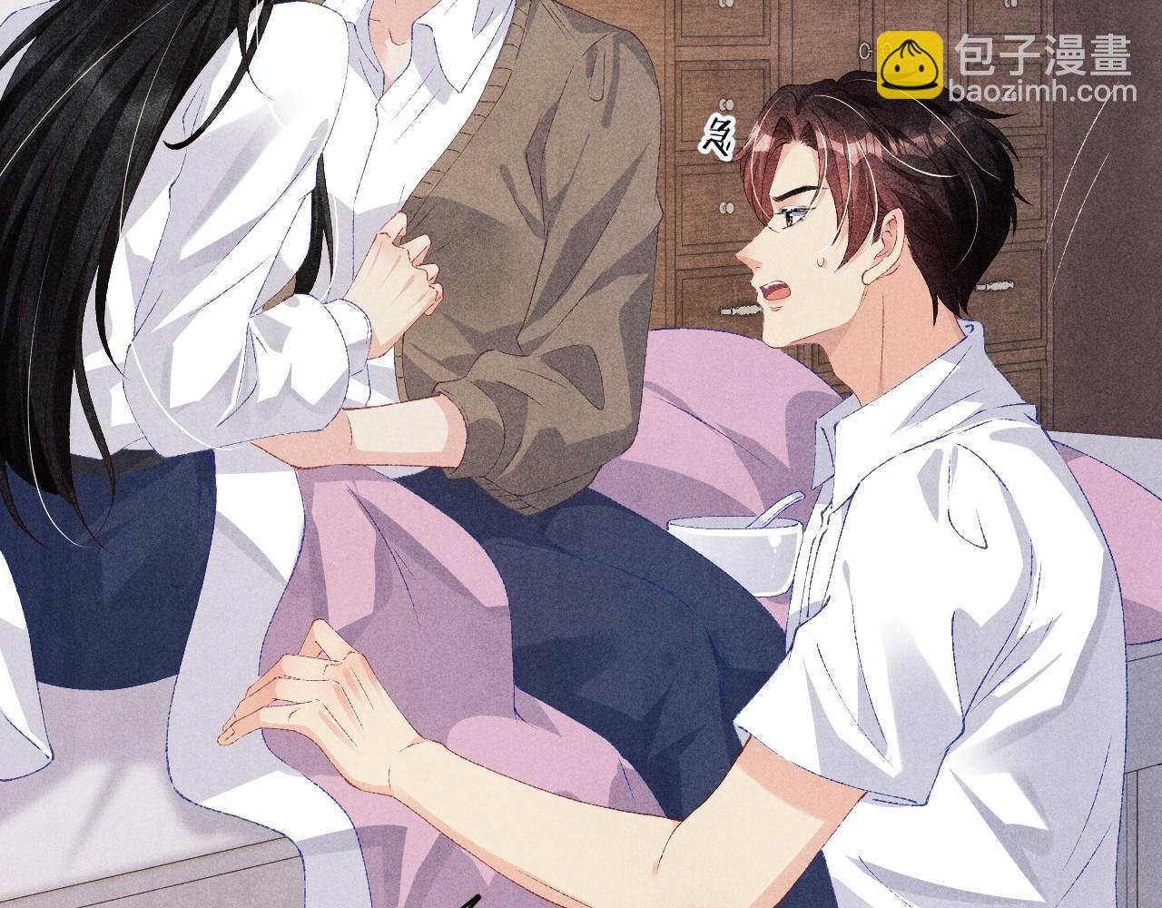 第52话 小姨受伤啦？！
