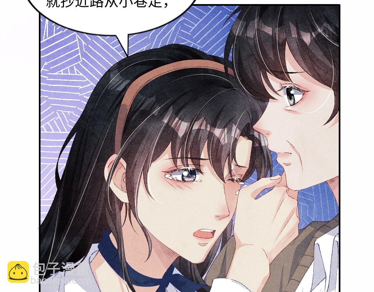 第52话 小姨受伤啦？！