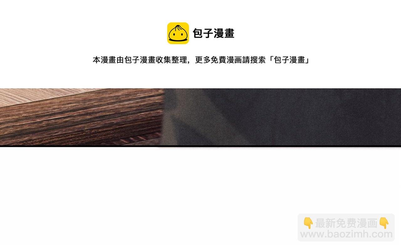 第52话 小姨受伤啦？！