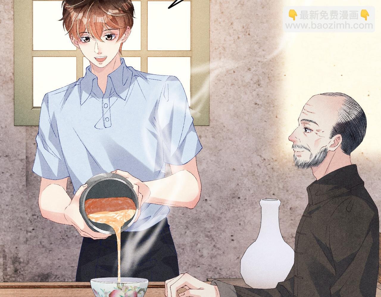 第52话 小姨受伤啦？！
