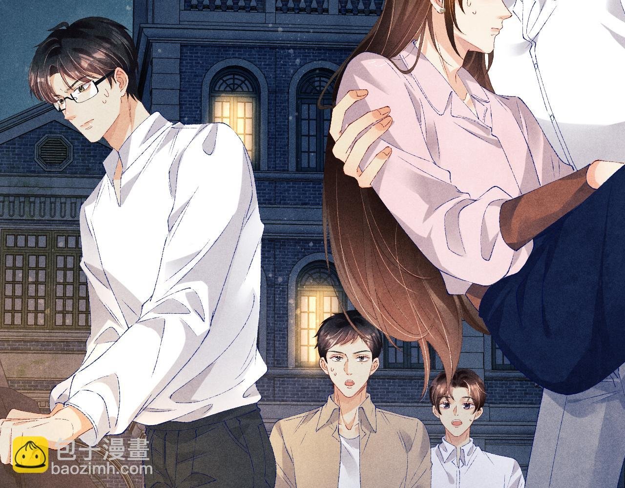 第55话 师哥温柔护妻
