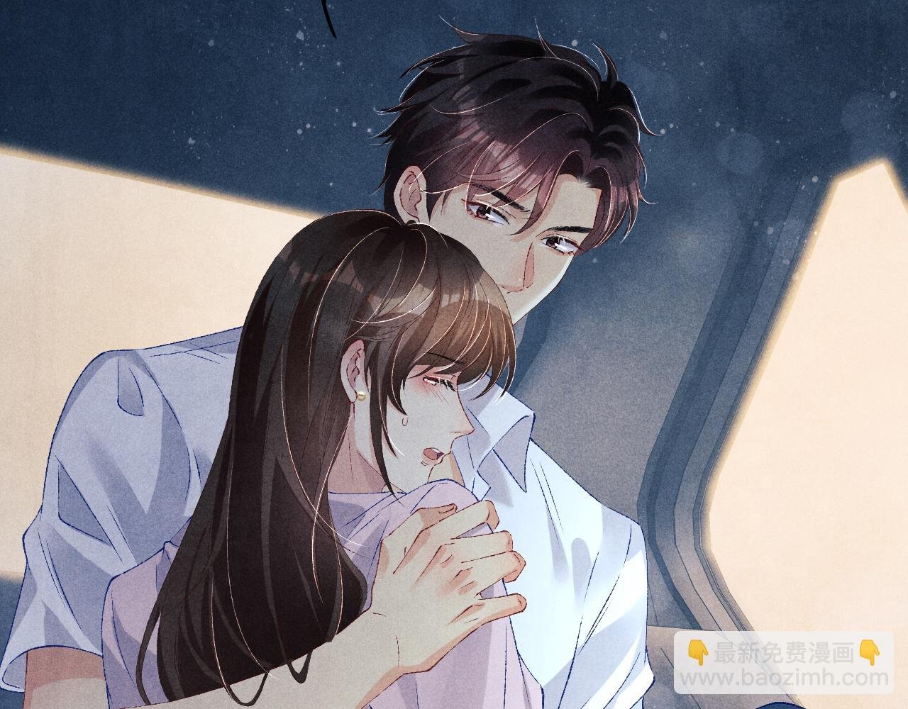 第55话 师哥温柔护妻
