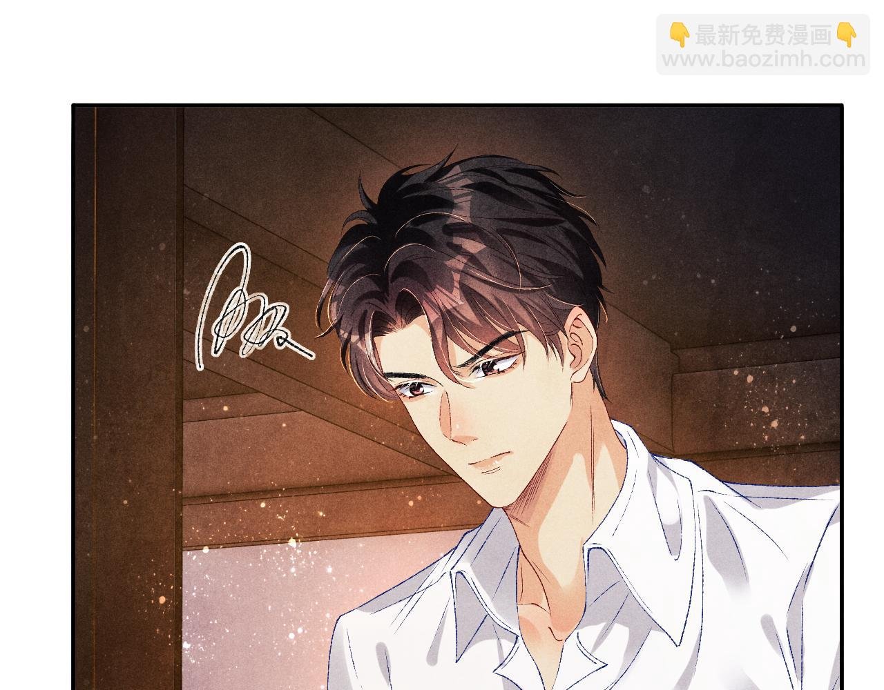 第63话 师哥哄珍珠