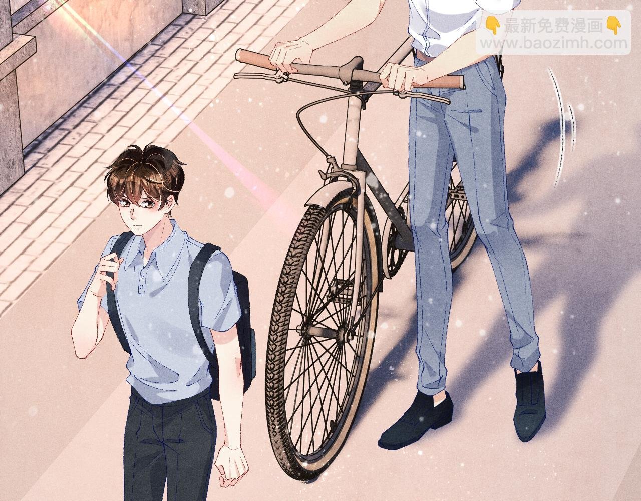 第63话 师哥哄珍珠