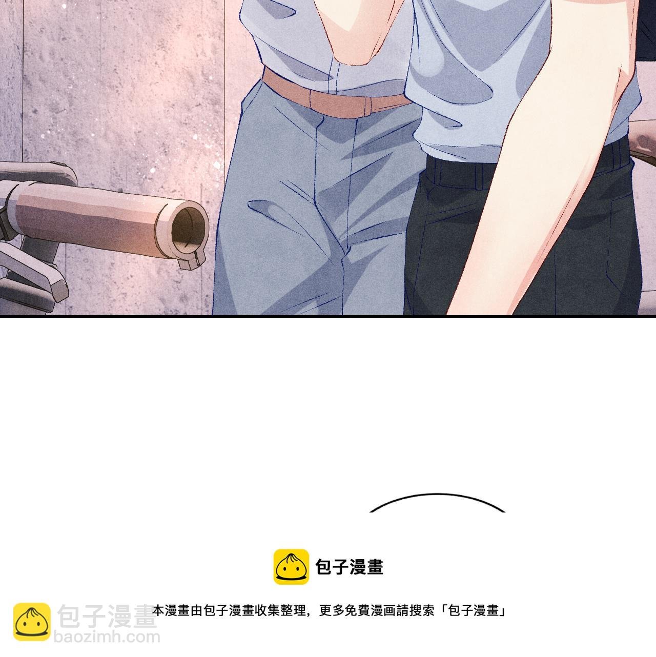 第63话 师哥哄珍珠