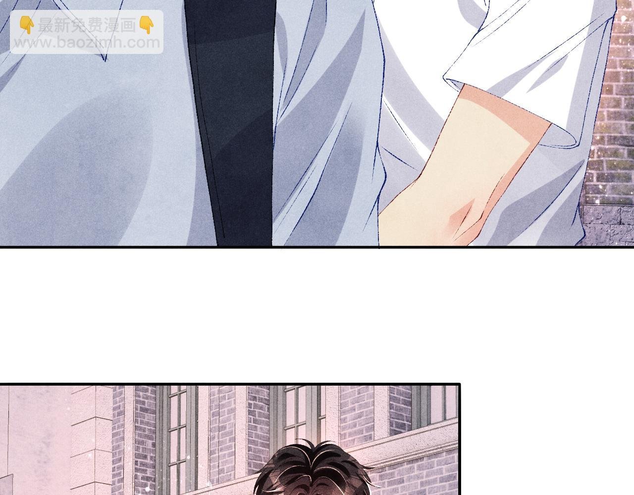 第63话 师哥哄珍珠