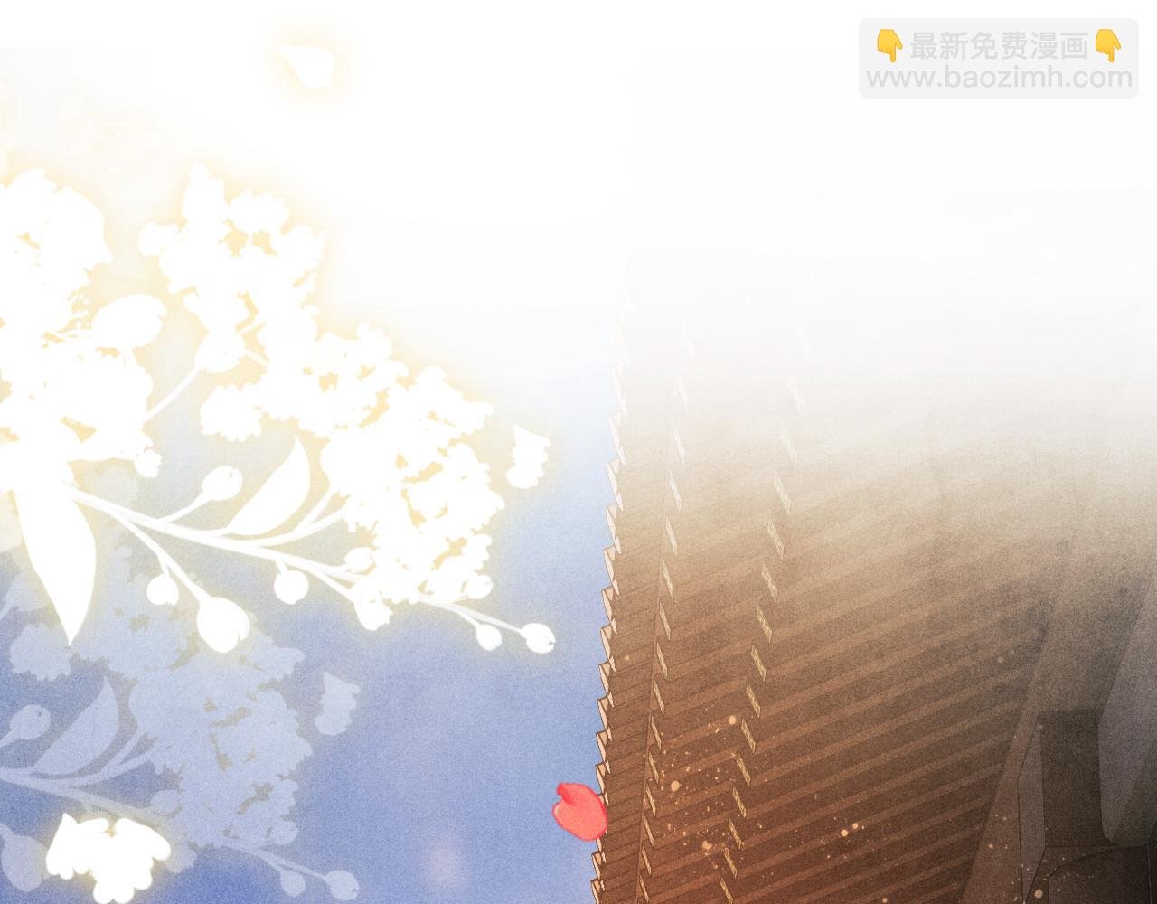 第66话 一园玫瑰换一枚印章