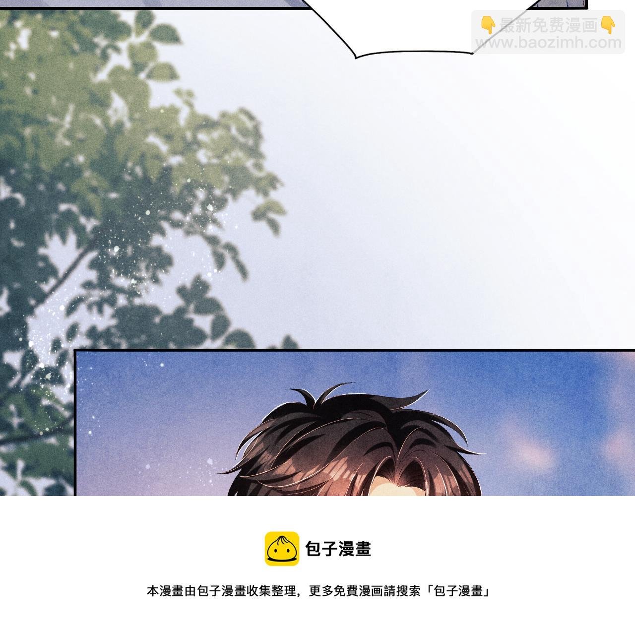 第66话 一园玫瑰换一枚印章