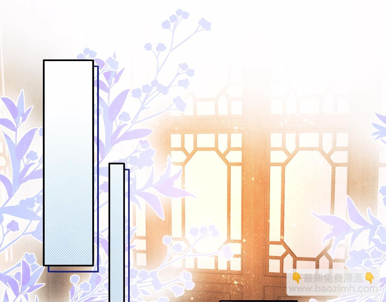 第66话 一园玫瑰换一枚印章