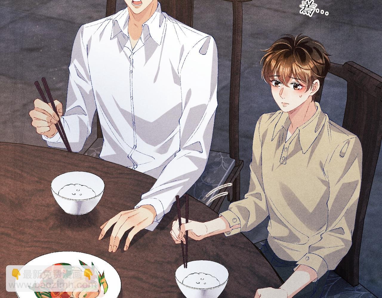 第66话 一园玫瑰换一枚印章