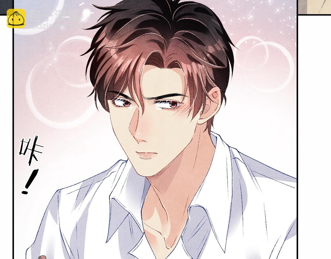 第68话 我愿意……