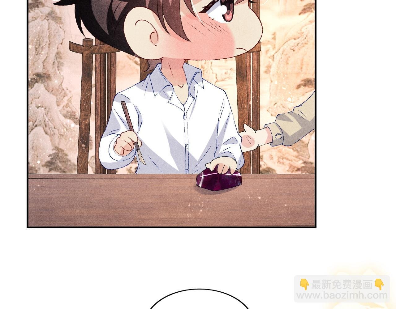 第68话 我愿意……