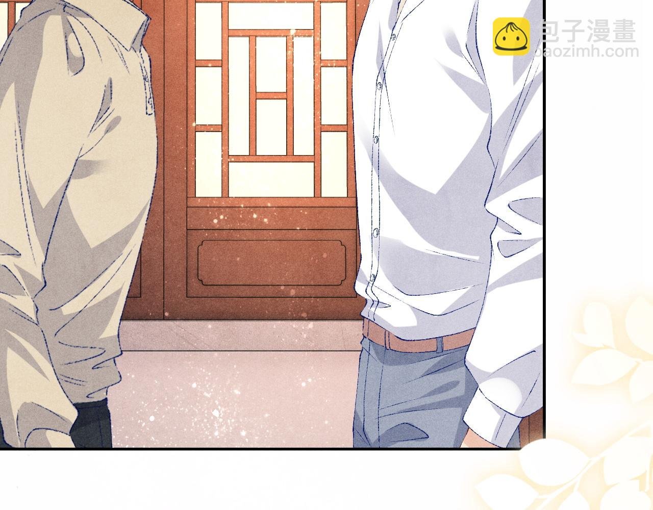 第68话 我愿意……