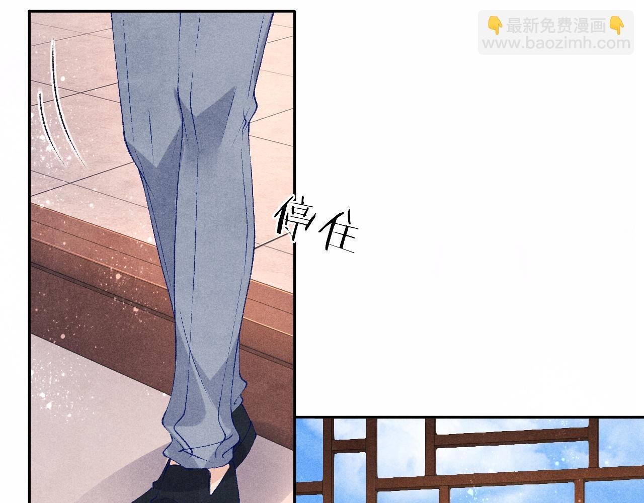 第68话 我愿意……