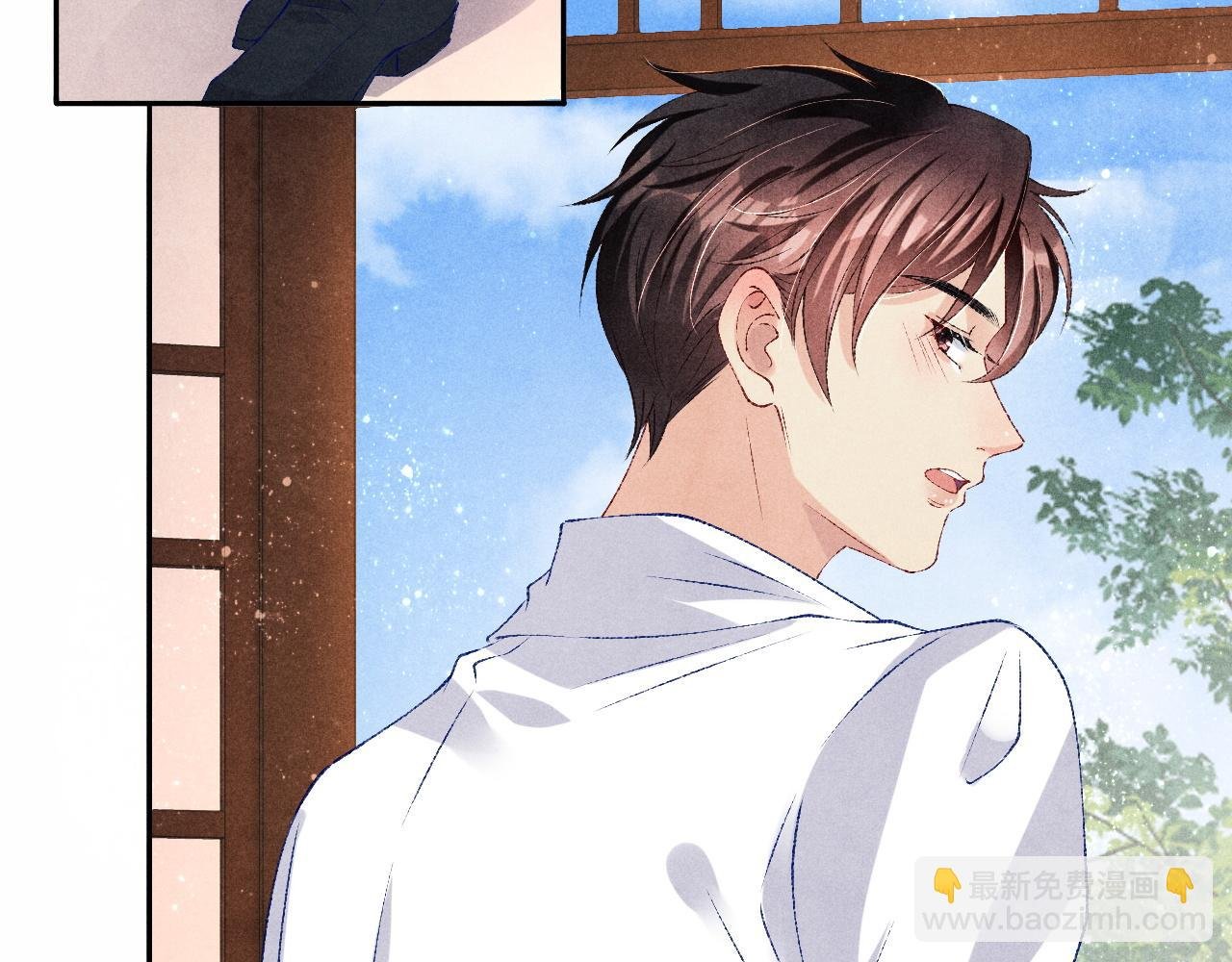 第68话 我愿意……