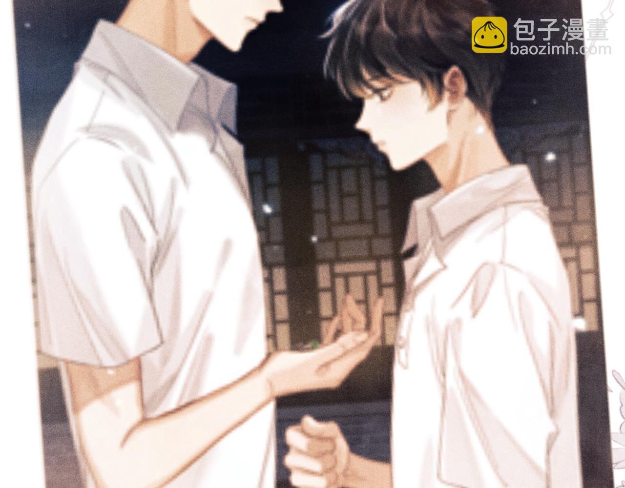 第73话 师哥反常