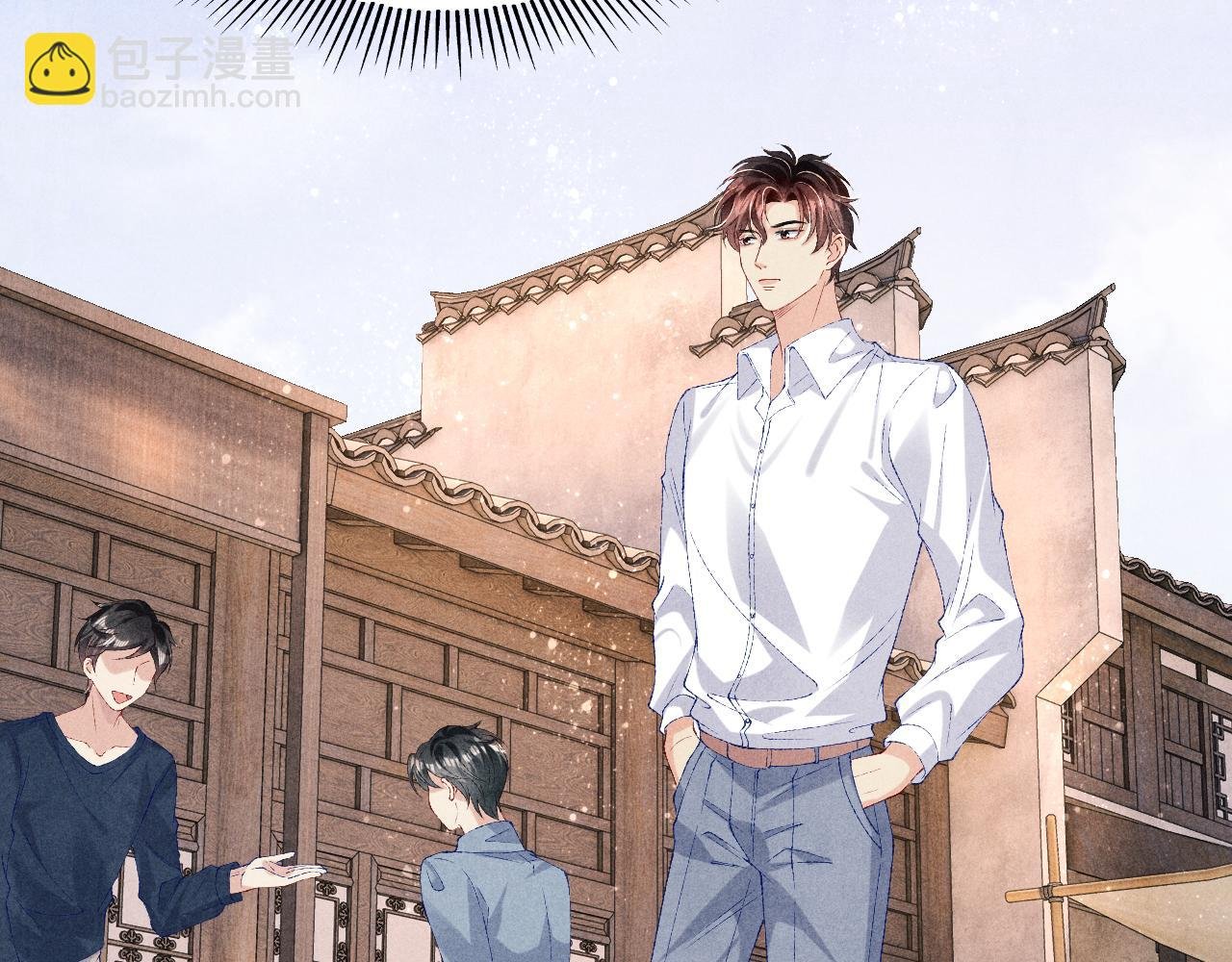 第73话 师哥反常