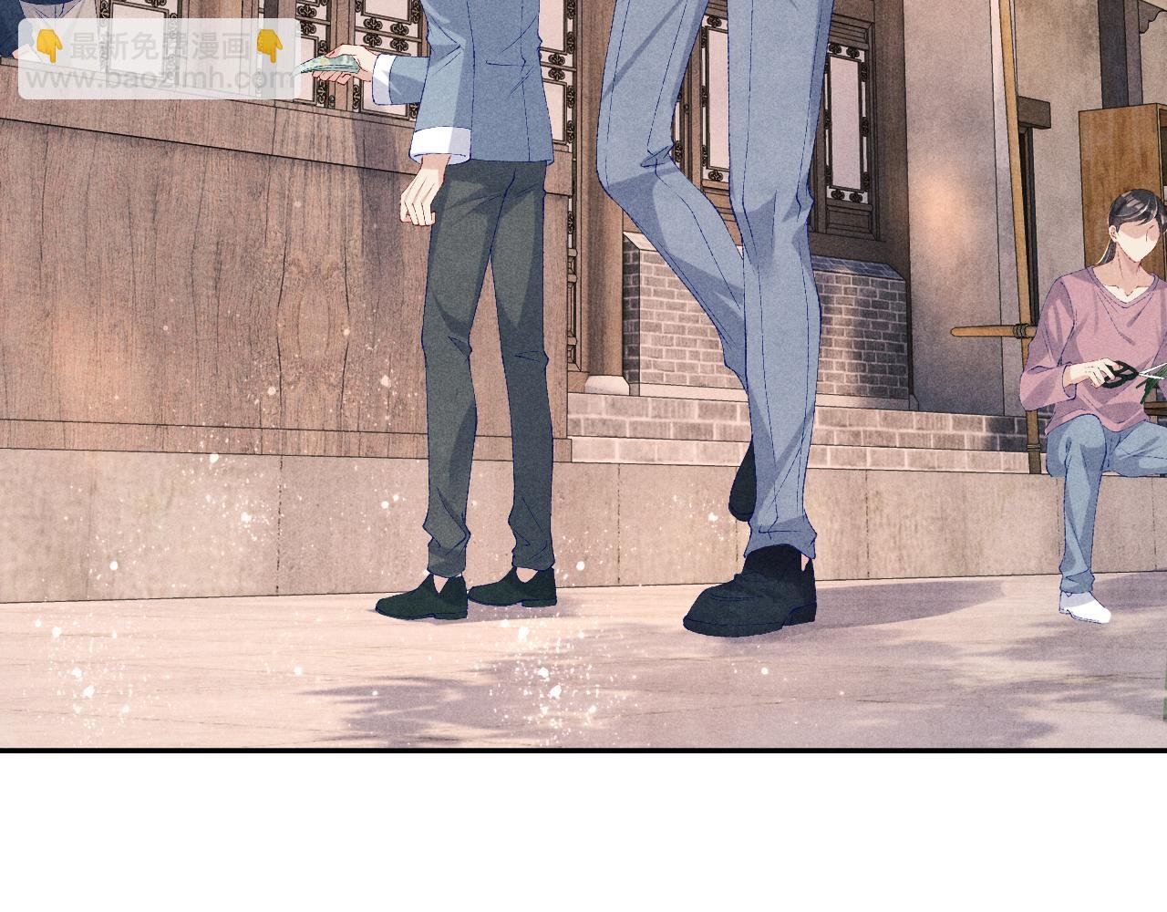 第73话 师哥反常