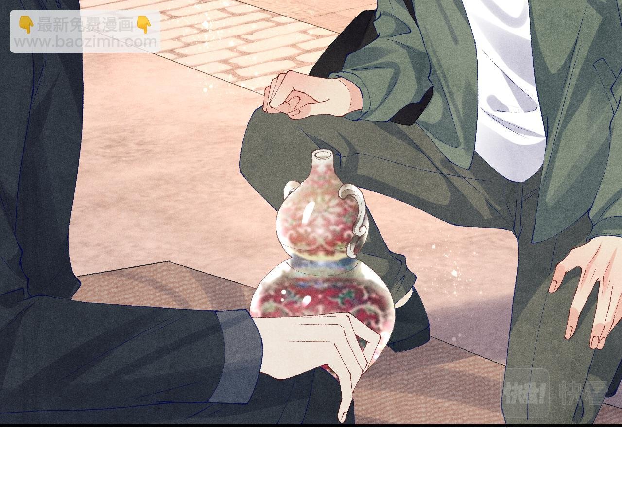 第73话 师哥反常