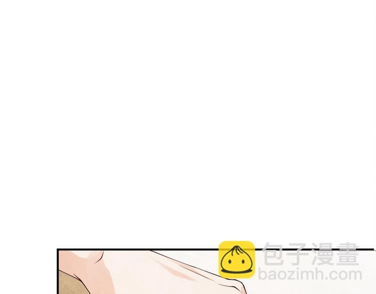 第5话 他居然戏弄我！