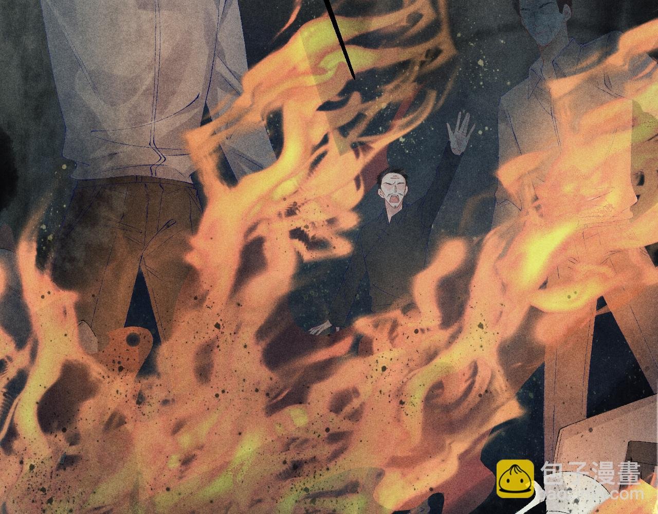 第86话 师哥你昨晚去哪了？