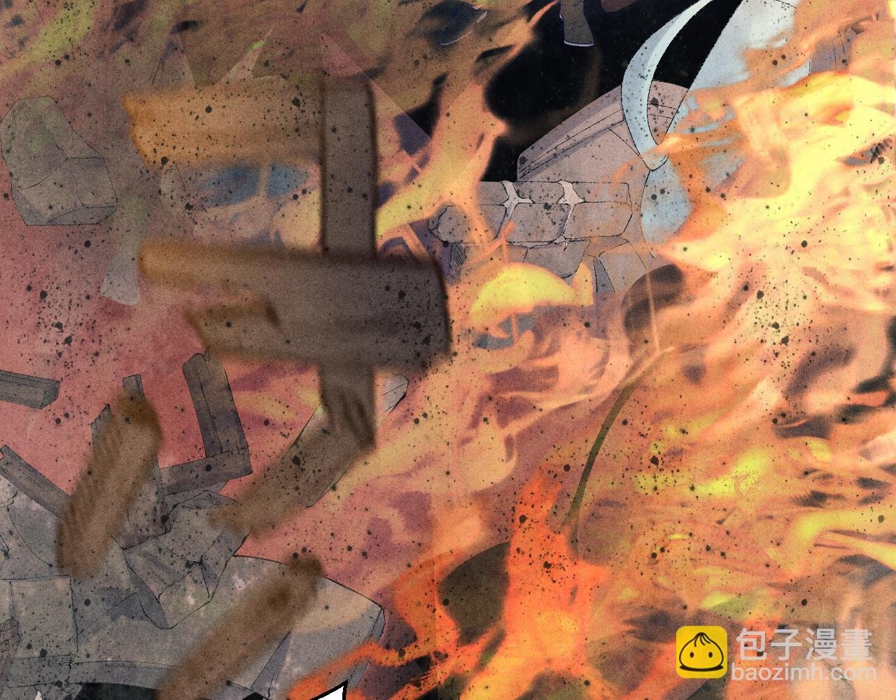 第86话 师哥你昨晚去哪了？