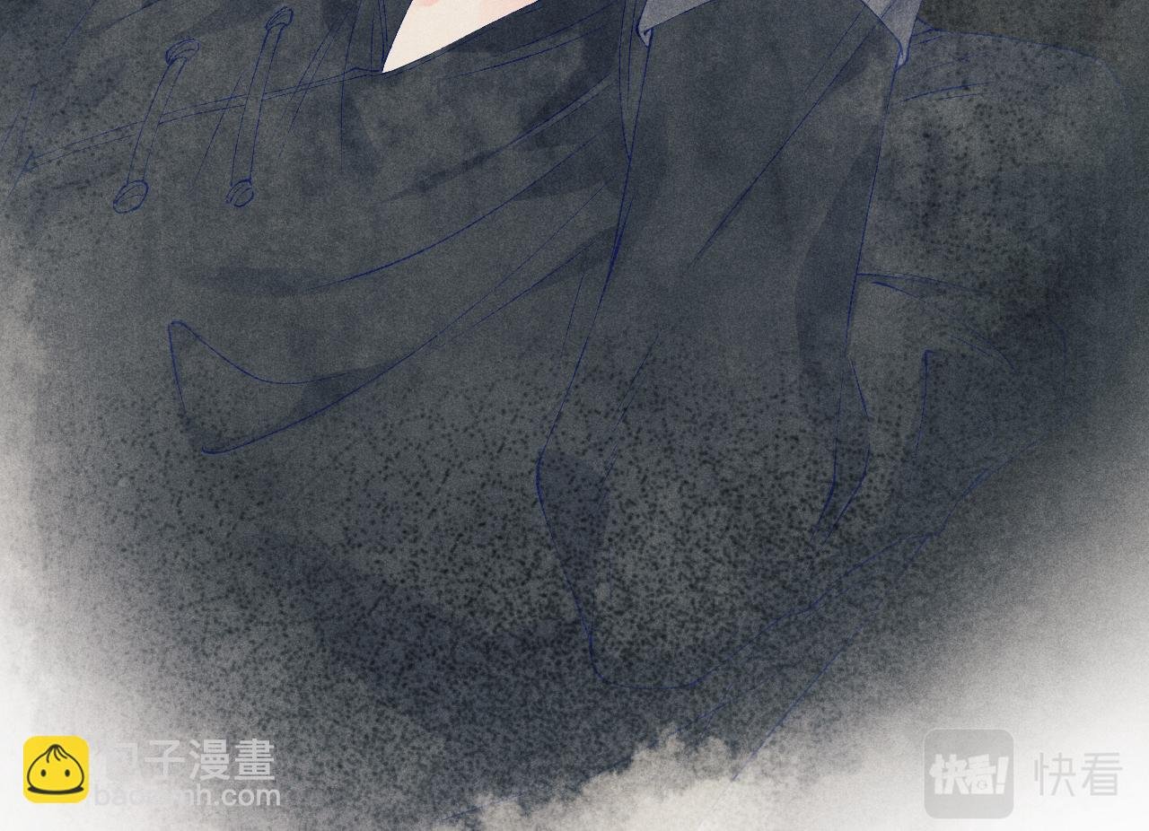 第86话 师哥你昨晚去哪了？