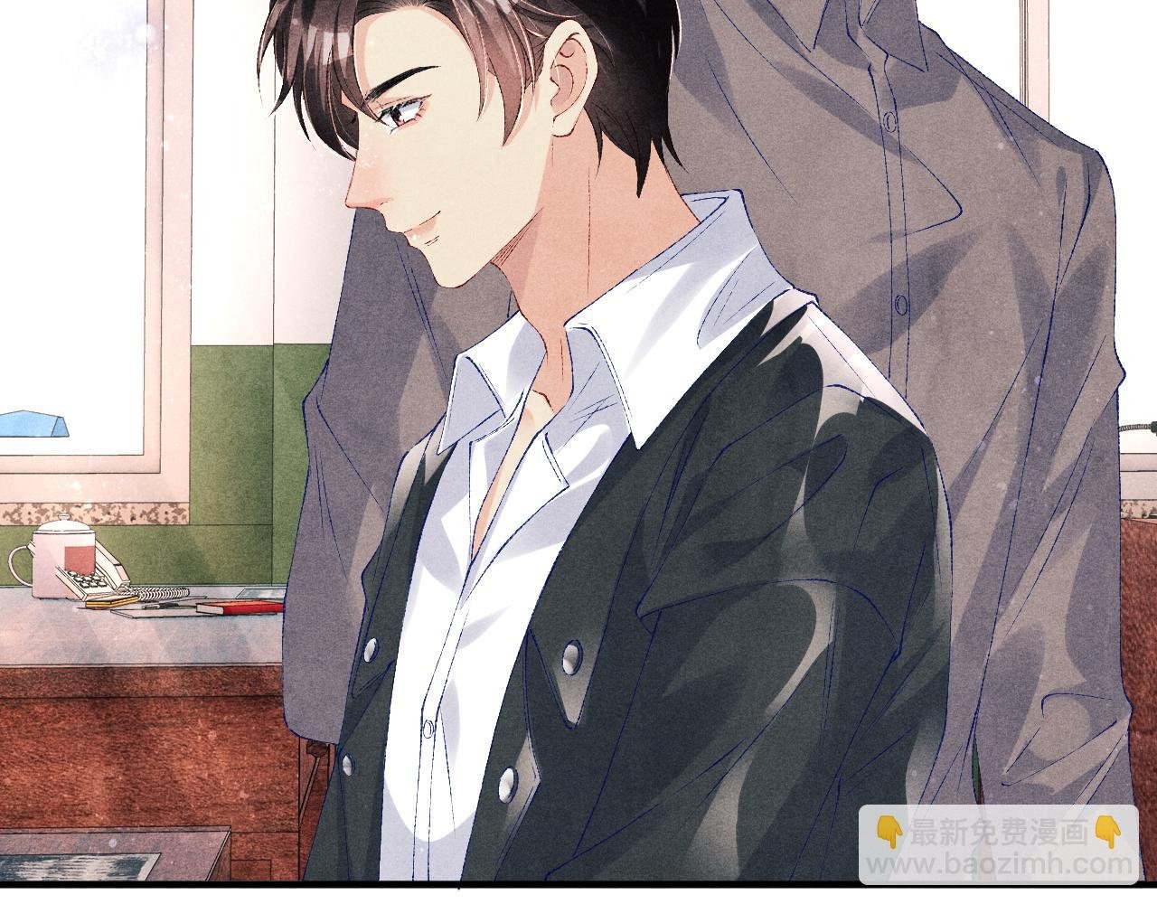 第86话 师哥你昨晚去哪了？