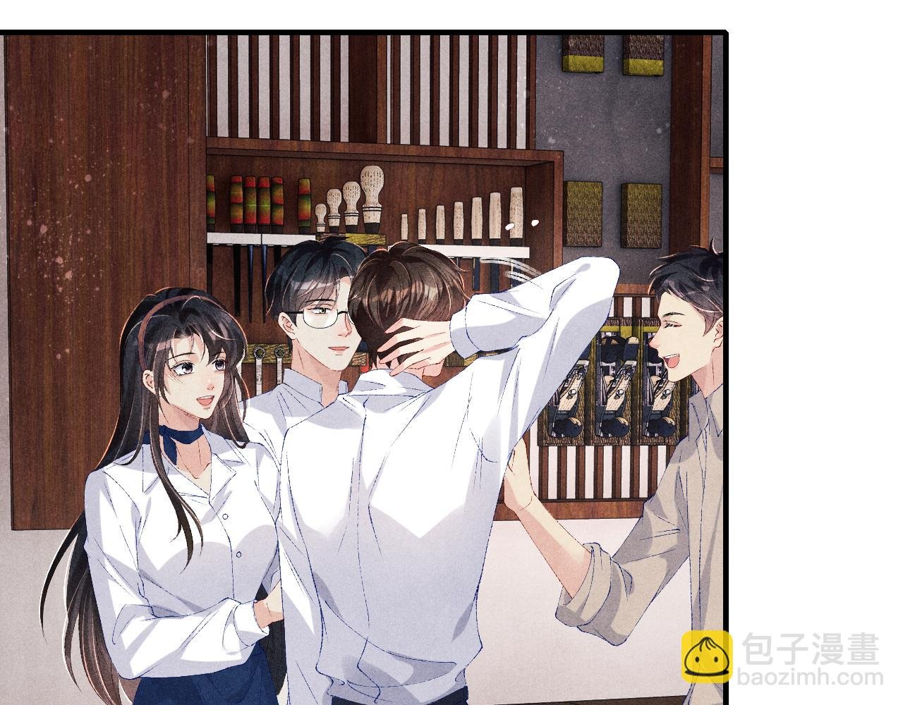 第88话 到底是谁做的？！