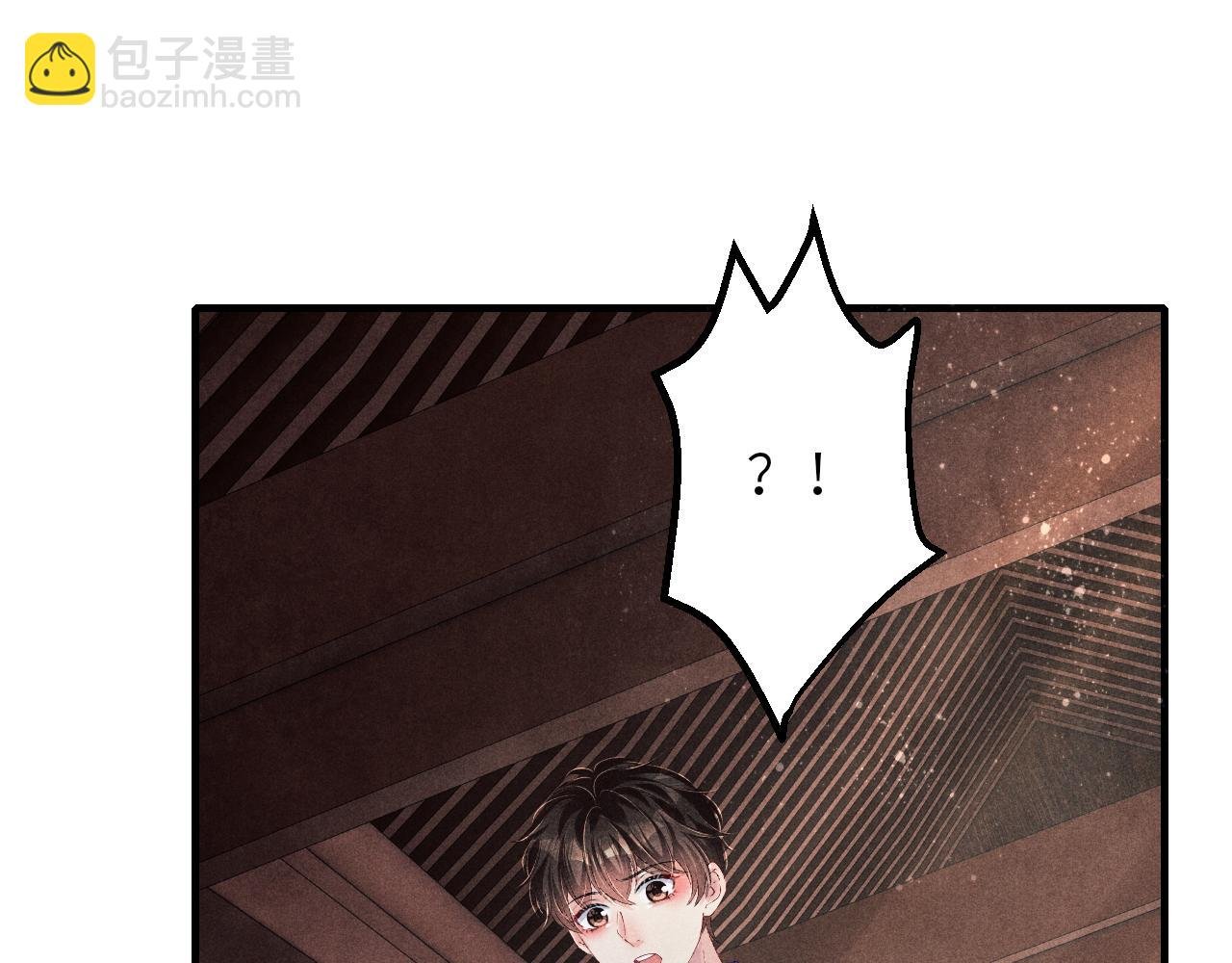 第88话 到底是谁做的？！