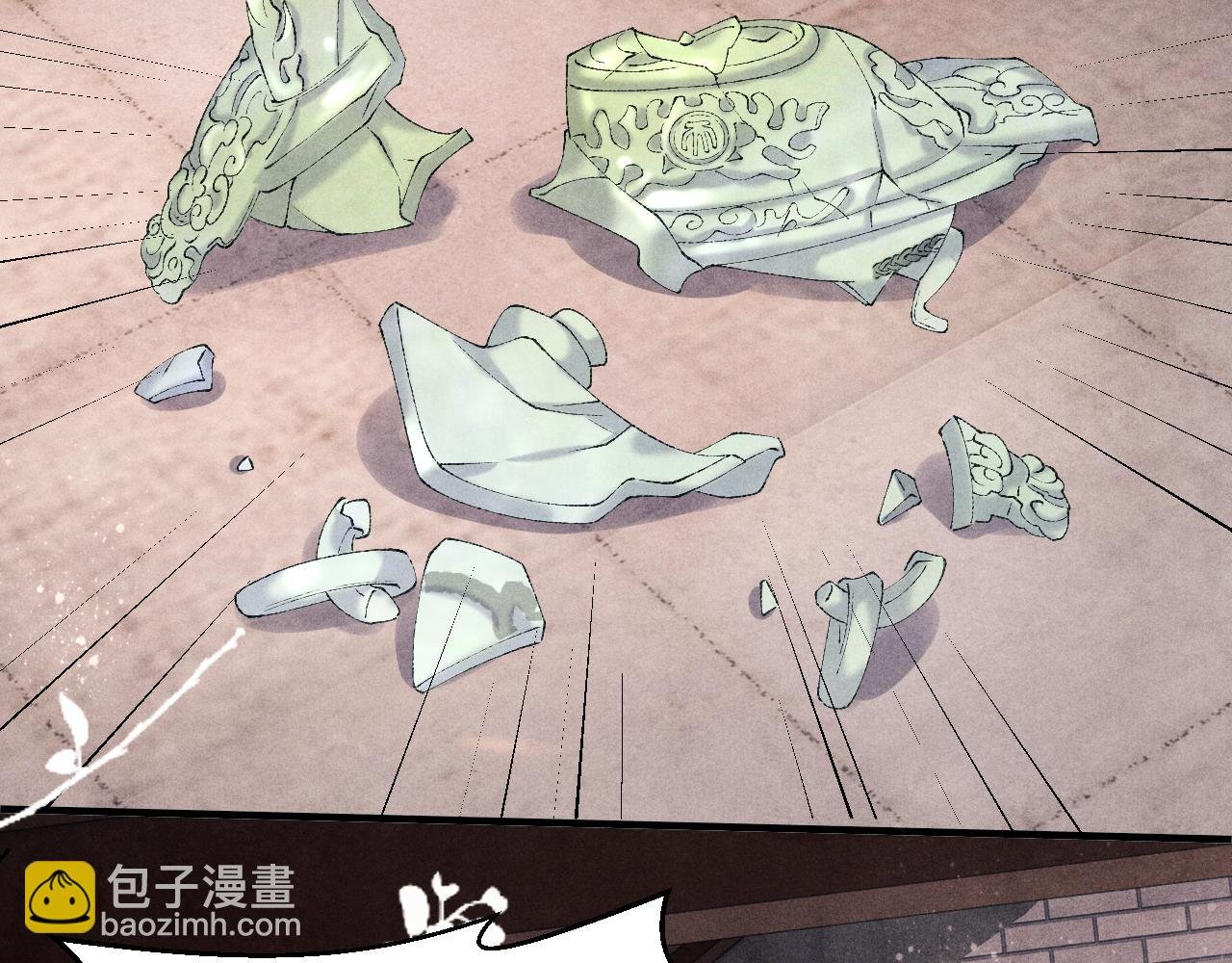 第88话 到底是谁做的？！