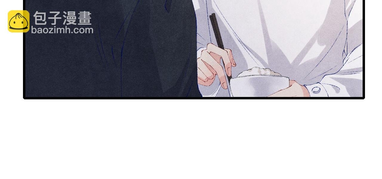 第88话 到底是谁做的？！