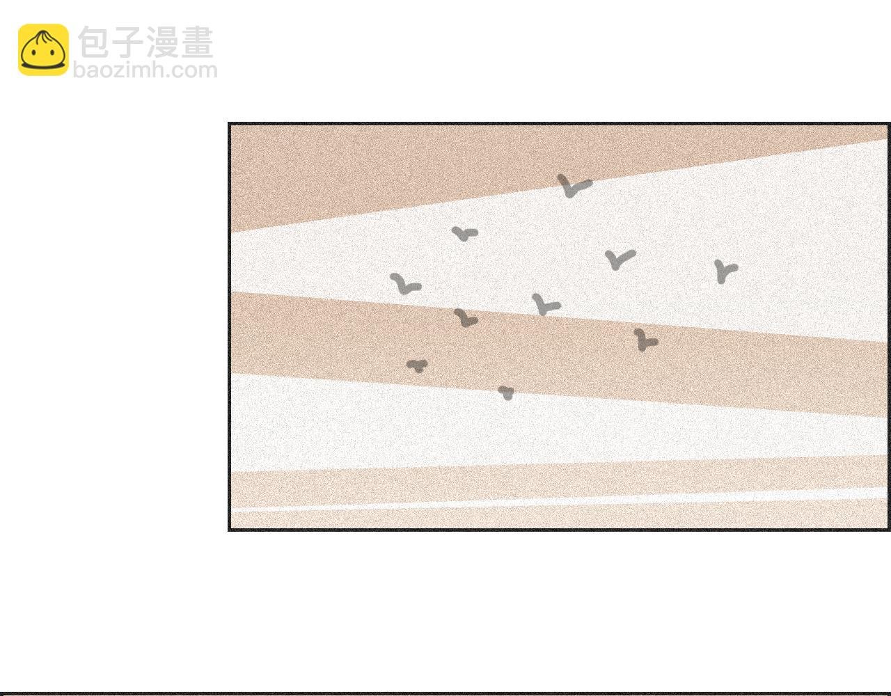 莫名其妙被吸进游戏里？？