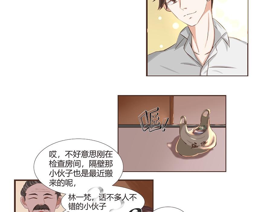 1-漫画堂6期班学员展示一期