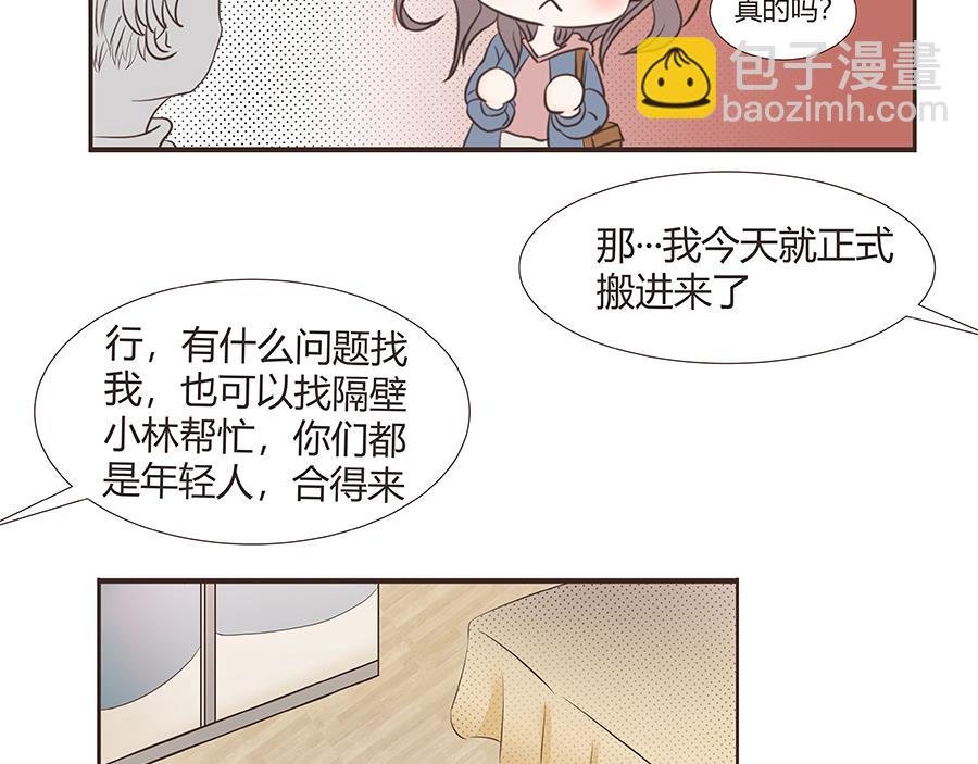1-漫画堂6期班学员展示一期