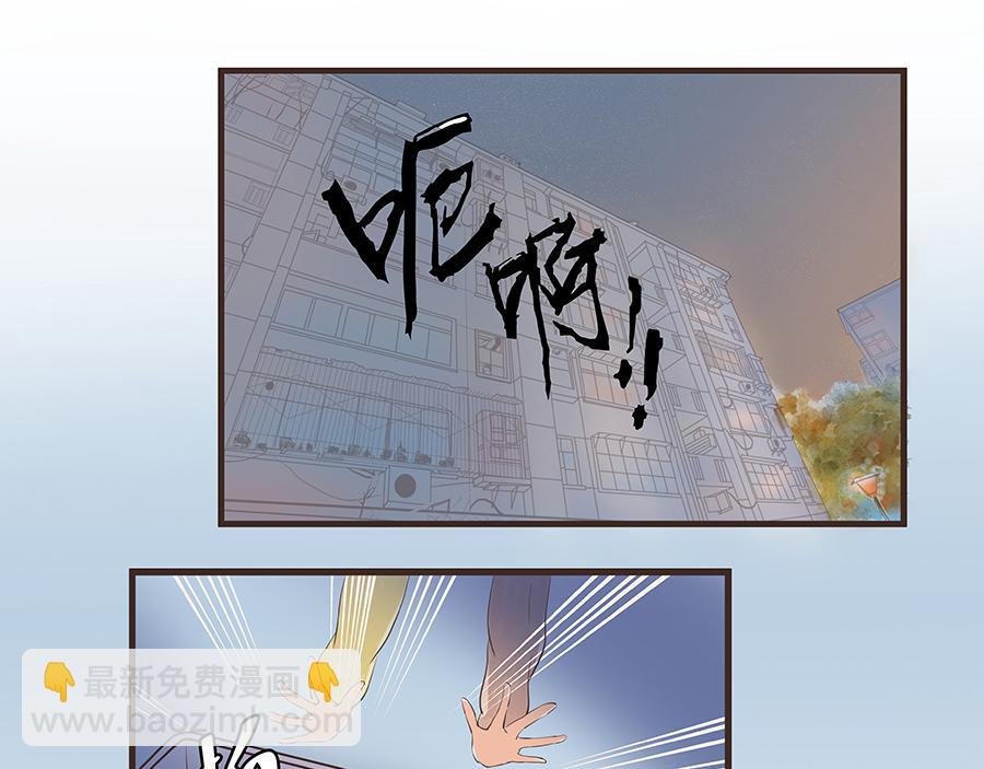 1-漫画堂6期班学员展示一期