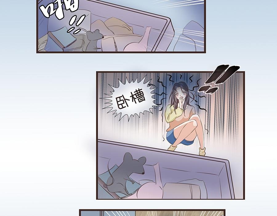 1-漫画堂6期班学员展示一期
