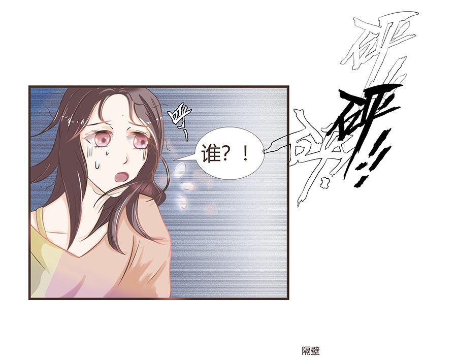 1-漫画堂6期班学员展示一期