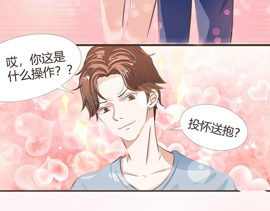 1-漫画堂6期班学员展示一期