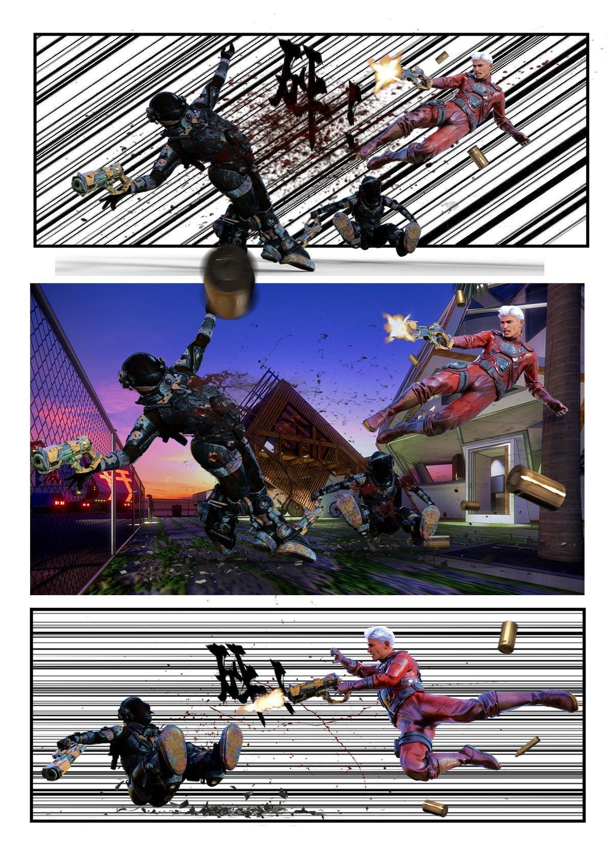 第一章 别问我是谁