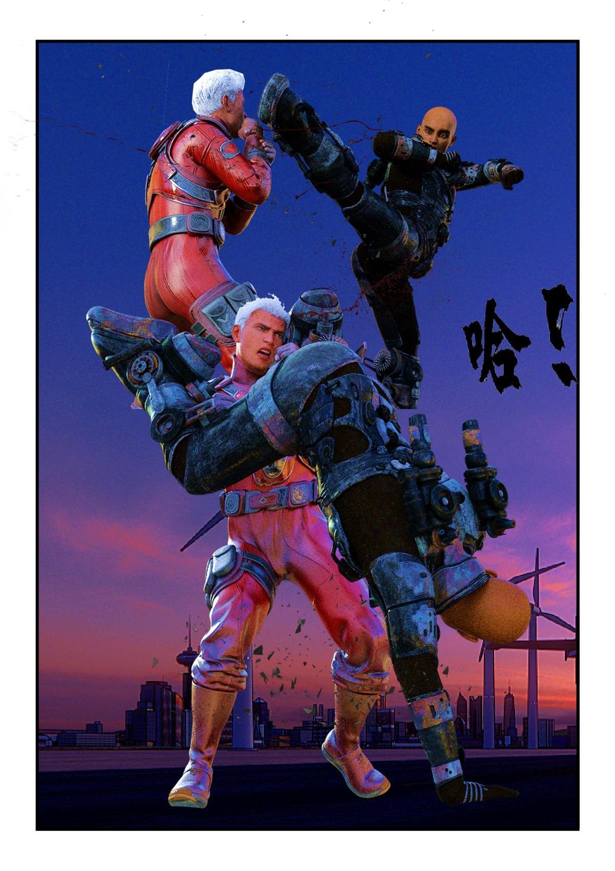 第一章 别问我是谁