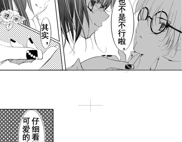 往耀眼的明天去吧