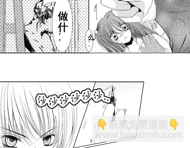 往耀眼的明天去吧