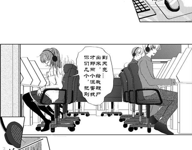往耀眼的明天去吧