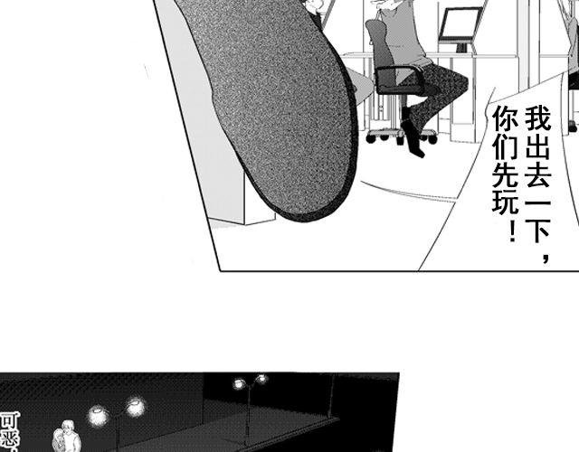 往耀眼的明天去吧