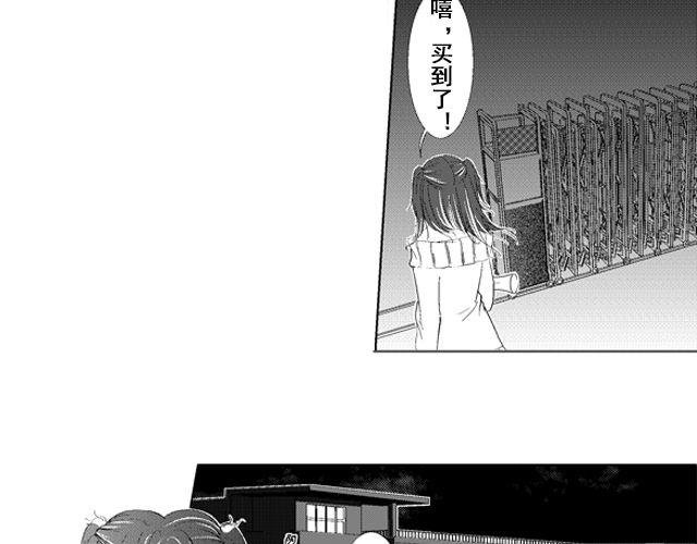 往耀眼的明天去吧