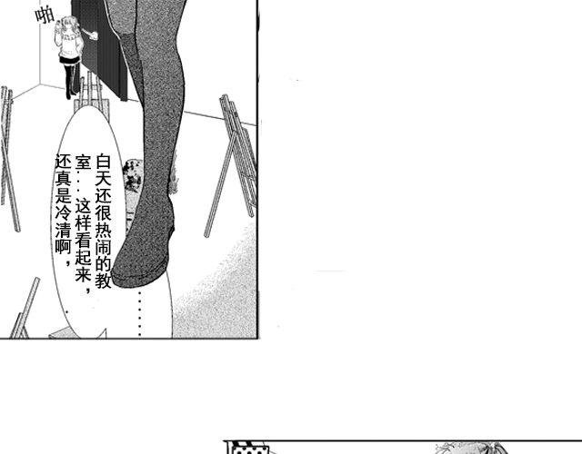 往耀眼的明天去吧