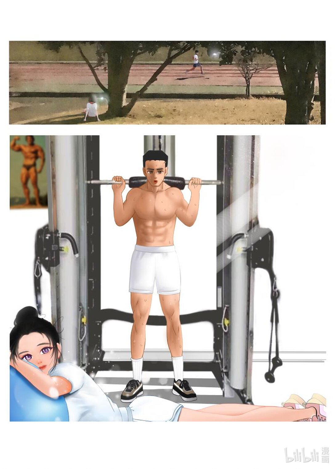 1 第一次的校运会篇
